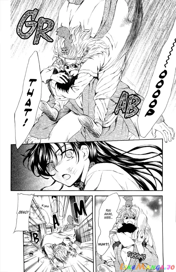 Yona of the Dawn Chapter 80 image 10_optimized